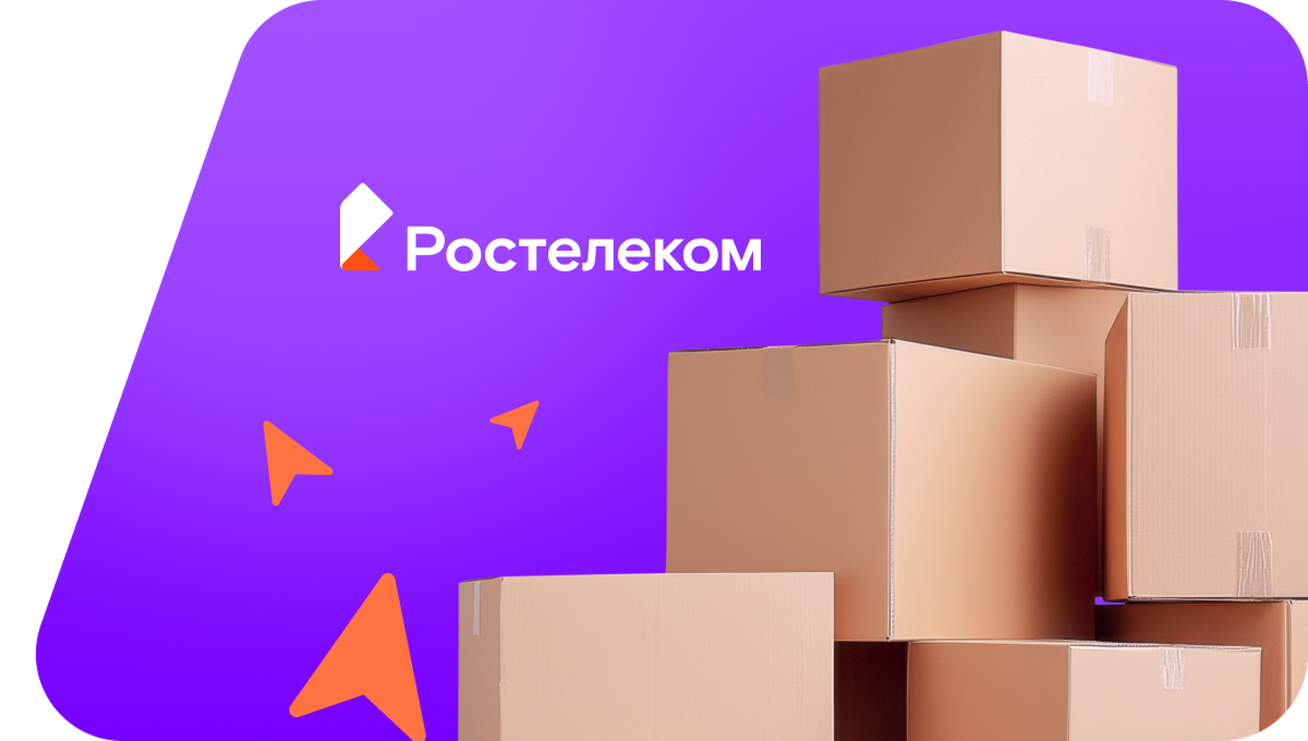 Переезд в новую квартирув&nbsp;село Кукшум (Чувашская Республика)